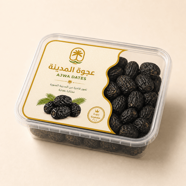 عجوة المدينة (درجة أولى)